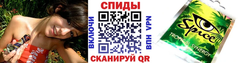 Бутират жидкий экстази  Купить  Южно-Сахалинск 