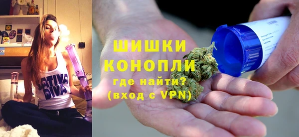 марки nbome Горнозаводск