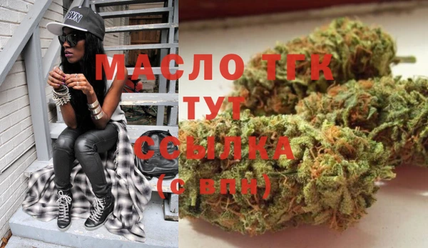 марки nbome Горнозаводск