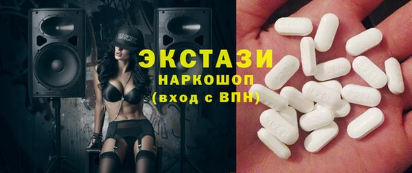 mix Горняк