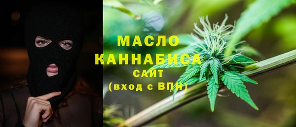 jwh Горно-Алтайск
