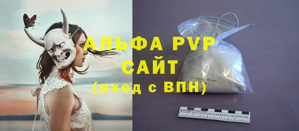 mix Горняк