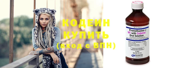 jwh Горно-Алтайск
