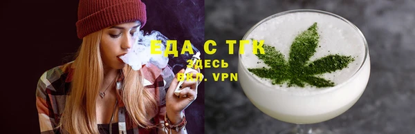 марки nbome Горнозаводск