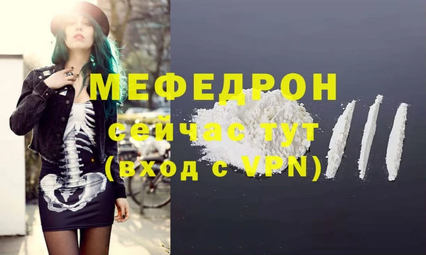jwh Горно-Алтайск