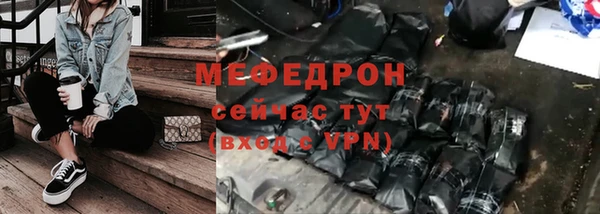 jwh Горно-Алтайск