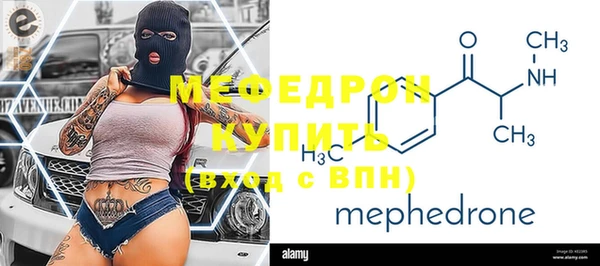 марки nbome Горнозаводск